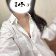 ヒメ日記 2026/02/12 09:01 投稿 言峰しき 響-HIBIKI-