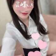 言峰しき 2月ラストだ😳　🧚🌟 響-HIBIKI-