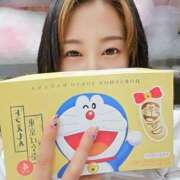 ヒメ日記 2025/05/13 08:50 投稿 三好れな 響-HIBIKI-