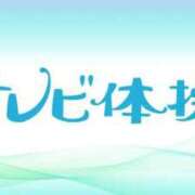 ヒメ日記 2025/09/30 09:48 投稿 三好れな 響-HIBIKI-