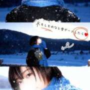 ヒメ日記 2025/11/11 08:57 投稿 三好れな 響-HIBIKI-