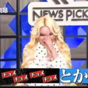 三好れな 好きな番組と私の特技までご紹介👐 響-HIBIKI-
