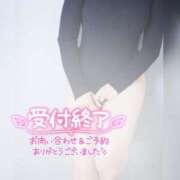 ヒメ日記 2025/04/08 19:21 投稿 朝永 えれ Mrs. Dandy