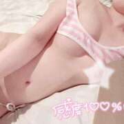 ヒメ日記 2025/05/14 23:55 投稿 みなみ Love Fantasy（ラブファンタジー）