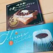 ヒメ日記 2025/01/14 17:33 投稿 ベリー Cawaiiハイ！スクールリターンズ