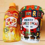 ヒメ日記 2025/01/21 17:17 投稿 ベリー Cawaiiハイ！スクールリターンズ