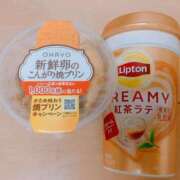 ヒメ日記 2025/10/23 17:25 投稿 ベリー Cawaiiハイ！スクールリターンズ