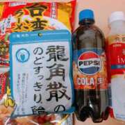 ヒメ日記 2026/02/27 17:28 投稿 ベリー Cawaiiハイ！スクールリターンズ