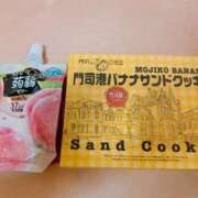 ヒメ日記 2026/03/22 17:41 投稿 ベリー Cawaiiハイ！スクールリターンズ