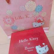 ヒメ日記 2026/04/15 17:27 投稿 ベリー Cawaiiハイ！スクールリターンズ