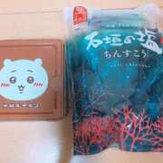 ヒメ日記 2026/07/25 17:22 投稿 ベリー Cawaiiハイ！スクールリターンズ