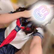 ヒメ日記 2024/12/18 07:16 投稿 かのん CUTE