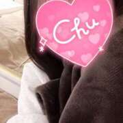 ヒメ日記 2024/12/18 09:16 投稿 かのん CUTE