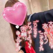 ヒメ日記 2024/12/30 23:01 投稿 かのん CUTE