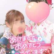 ヒメ日記 2025/01/01 08:01 投稿 かのん CUTE