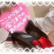 かのん ぽかぽか??? CUTE