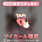 ヒメ日記 2025/12/08 17:01 投稿 かのん CUTE