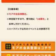 ヒメ日記 2024/06/23 15:48 投稿 さえこ 成田人妻花壇