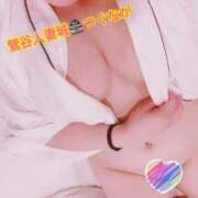 ヒメ日記 2025/12/12 23:30 投稿 嗣永 鶯谷人妻城