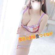 ヒメ日記 2026/04/04 20:41 投稿 嗣永 鶯谷人妻城