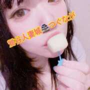 ヒメ日記 2026/04/07 21:18 投稿 嗣永 鶯谷人妻城