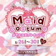 ヒメ日記 2025/05/25 14:02 投稿 にこ 新宿カルテ