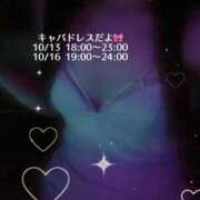 ヒメ日記 2026/10/13 19:06 投稿 にこ 新宿カルテ