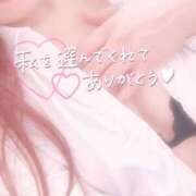 ヒメ日記 2024/12/12 22:43 投稿 秋月まな 厚木OL委員会