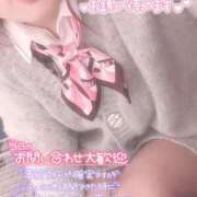 ヒメ日記 2024/12/14 17:53 投稿 秋月まな 厚木OL委員会