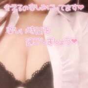 ヒメ日記 2024/12/26 15:23 投稿 秋月まな 厚木OL委員会