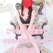 ヒメ日記 2025/03/05 23:43 投稿 秋月まな 厚木OL委員会