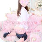 ヒメ日記 2025/03/08 23:53 投稿 秋月まな 厚木OL委員会