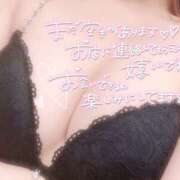 ヒメ日記 2025/03/09 18:33 投稿 秋月まな 厚木OL委員会