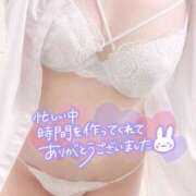 ヒメ日記 2025/03/18 22:03 投稿 秋月まな 厚木OL委員会