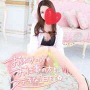 ヒメ日記 2025/03/19 12:05 投稿 秋月まな 厚木OL委員会