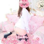 ヒメ日記 2025/03/24 22:53 投稿 秋月まな 厚木OL委員会