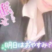 ヒメ日記 2025/03/30 21:43 投稿 秋月まな 厚木OL委員会