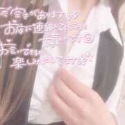 ヒメ日記 2025/04/13 18:33 投稿 秋月まな 厚木OL委員会