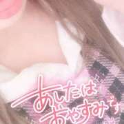 ヒメ日記 2025/04/15 23:43 投稿 秋月まな 厚木OL委員会