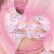 ヒメ日記 2025/04/22 17:53 投稿 秋月まな 厚木OL委員会