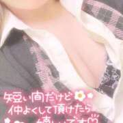 ヒメ日記 2025/05/03 18:33 投稿 秋月まな 厚木OL委員会