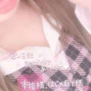 ヒメ日記 2025/05/03 21:33 投稿 秋月まな 厚木OL委員会