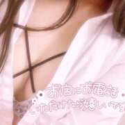 ヒメ日記 2025/05/04 18:43 投稿 秋月まな 厚木OL委員会