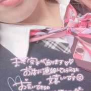 ヒメ日記 2025/05/14 16:33 投稿 秋月まな 厚木OL委員会