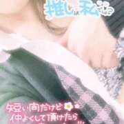 ヒメ日記 2025/05/20 18:23 投稿 秋月まな 厚木OL委員会