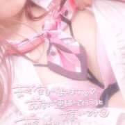 ヒメ日記 2025/05/23 12:53 投稿 秋月まな 厚木OL委員会