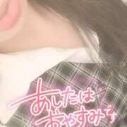 ヒメ日記 2025/05/28 00:13 投稿 秋月まな 厚木OL委員会