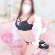 ヒメ日記 2025/05/28 18:33 投稿 秋月まな 厚木OL委員会