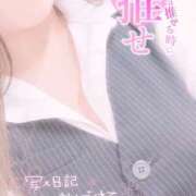 ヒメ日記 2025/05/29 20:43 投稿 秋月まな 厚木OL委員会