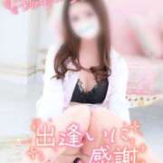 ヒメ日記 2025/06/01 07:33 投稿 秋月まな 厚木OL委員会